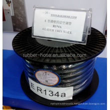 SAE J2064 QC/T664 standard A20 A60 A10 R134a air conditioning hose